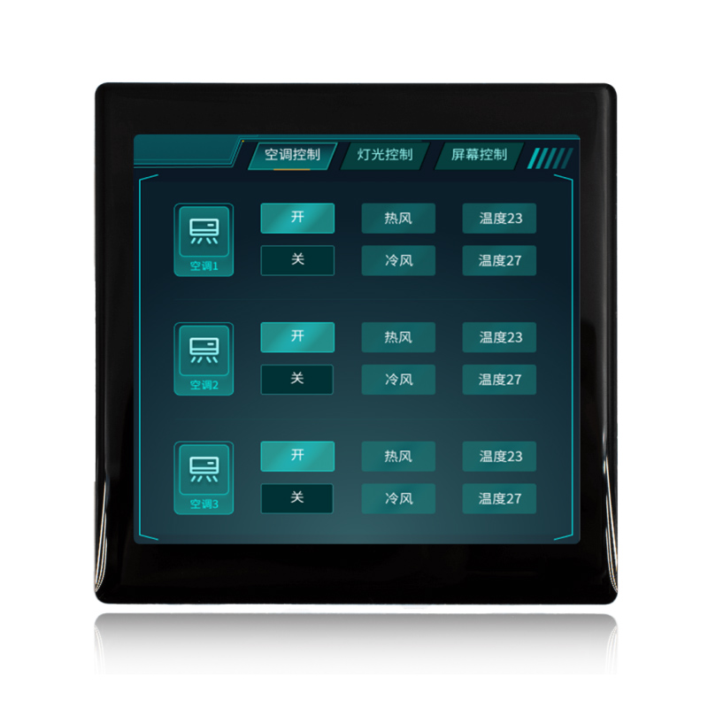 86盒4寸串口可编程触控屏