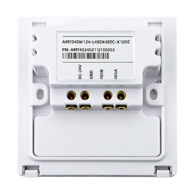 86盒4寸串口可编程触控屏